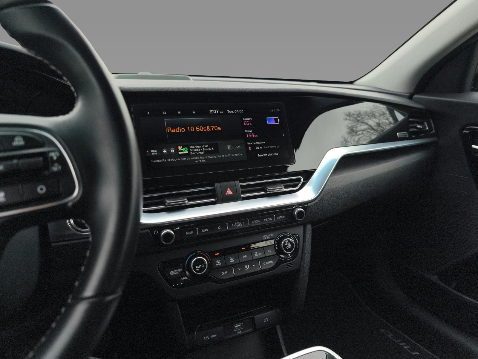 Hoofdafbeelding Kia e-Niro