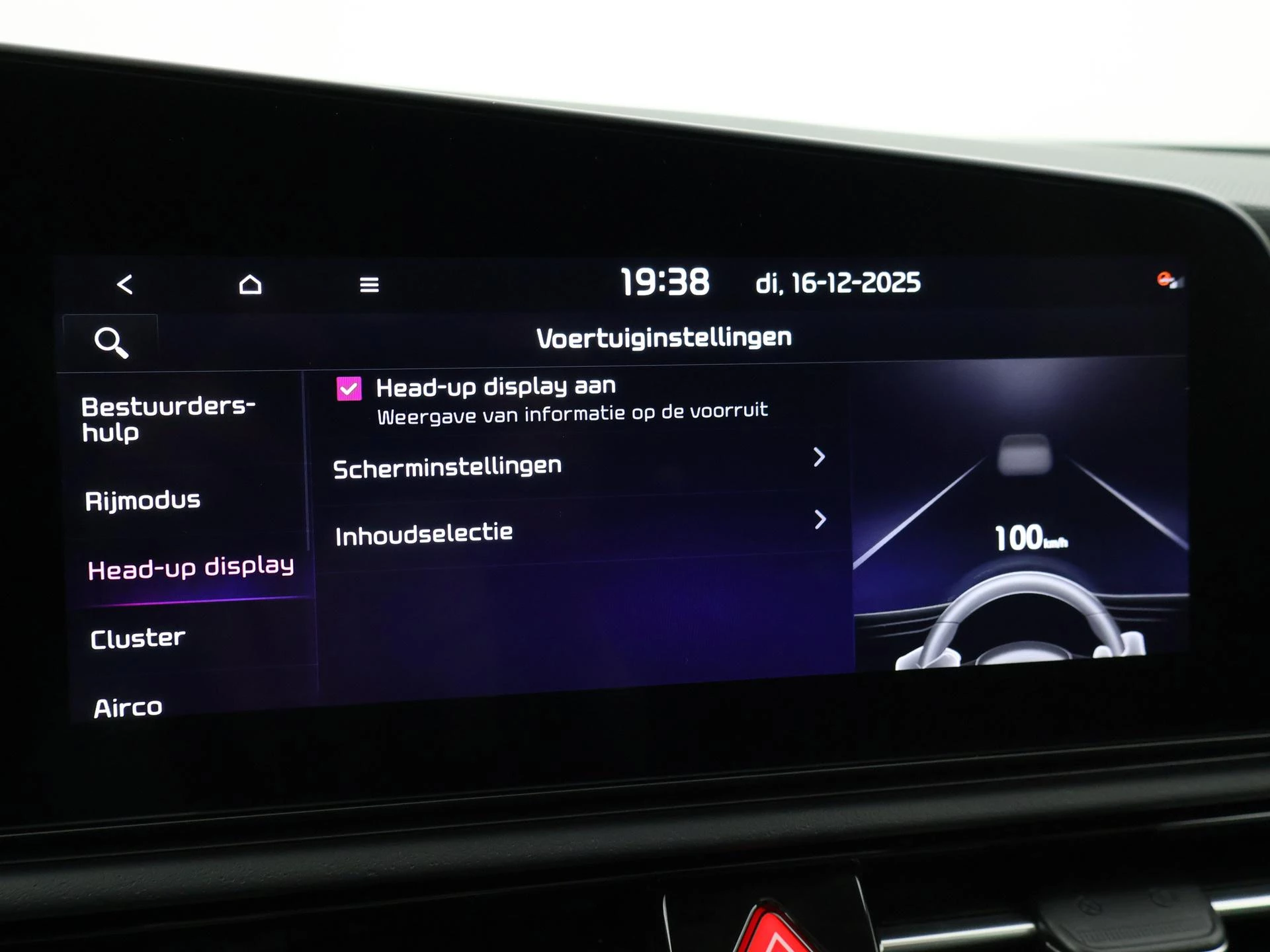 Hoofdafbeelding Kia e-Niro