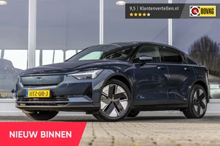 Polestar 2 Standard Range Single Motor 70 kWh | 360 Cam | Camera | Carplay