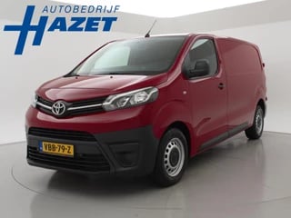 Toyota PROACE Worker 2.0 D-4D 122 PK COOL + CAMERA / AIRCO / TREKHAAK / CRUISE CONTROL
