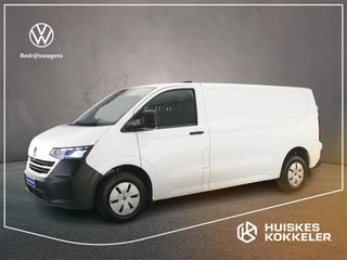 Volkswagen Transporter 2.0 TDI 150pk Automaat L2 | Achterdeuren | BPM-vrij | Bijrijdersbank | Cruise Control | Achteruitrijcamera | Navi (dmv AppleCarplay / AndroidAuto) | Climatronic |