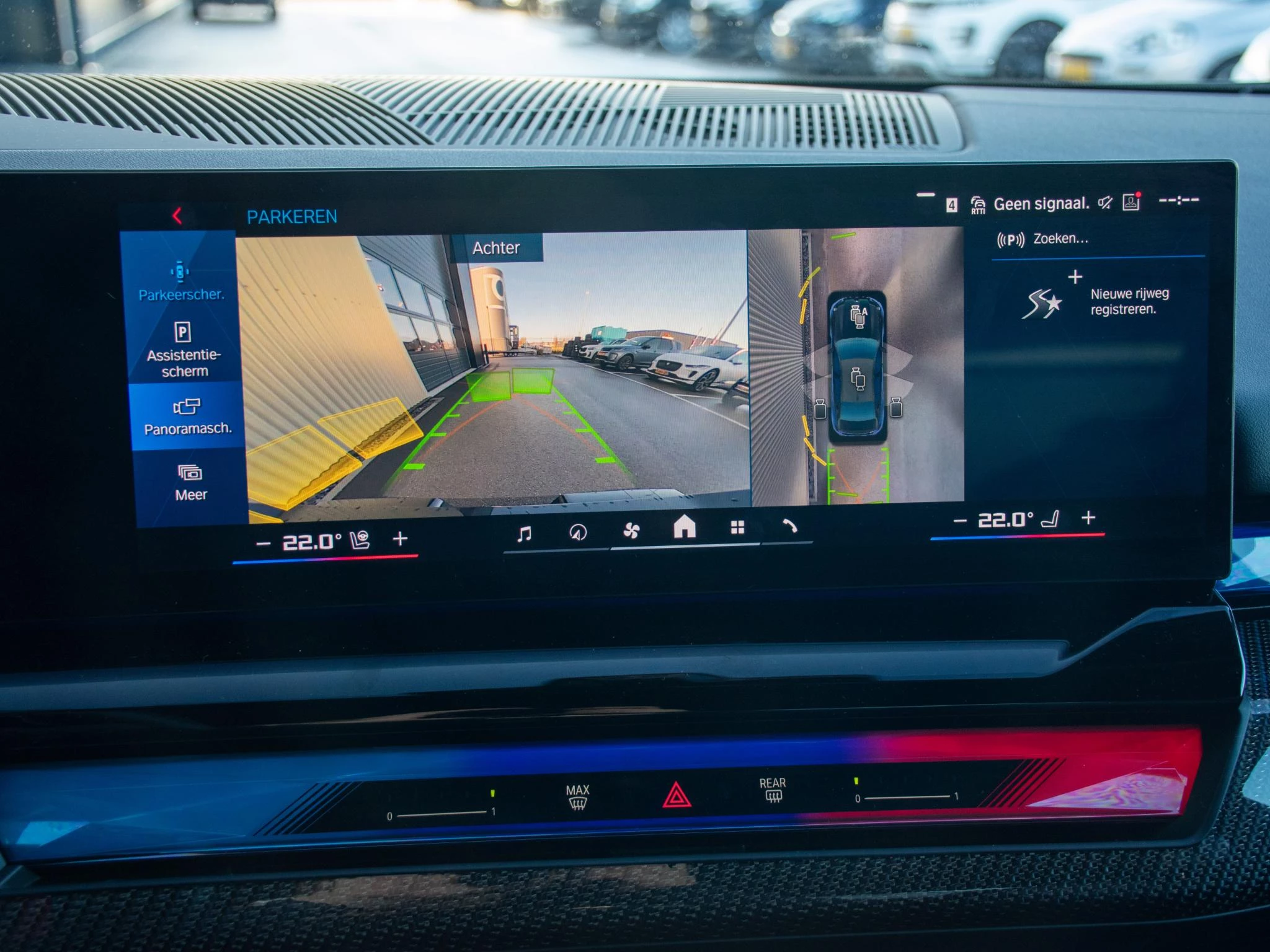 Hoofdafbeelding BMW M5