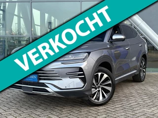 BYD SEAL U 1.5 DM-i FWD Comfort LONG RANGE 125km Panoramadak / 360 Camera / Stoelventilatie