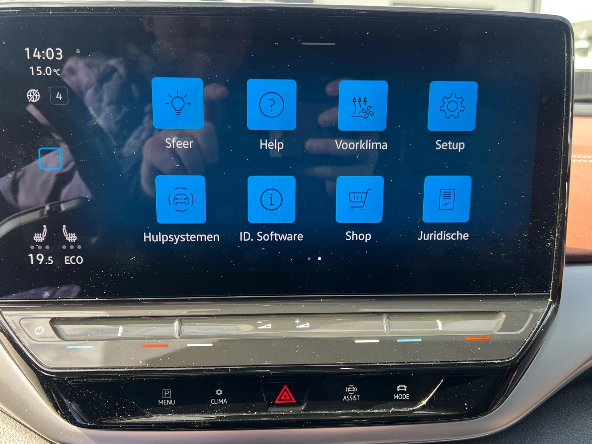 Hoofdafbeelding Volkswagen ID.5