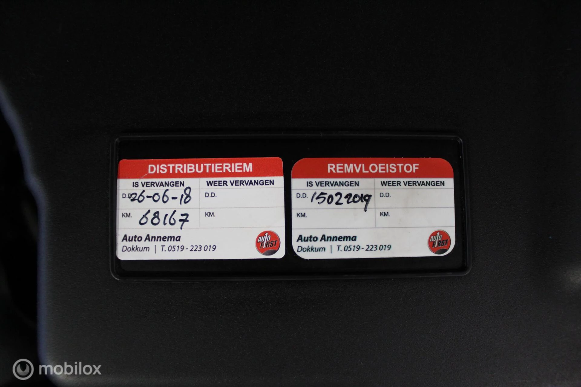 Hoofdafbeelding Citroën C5