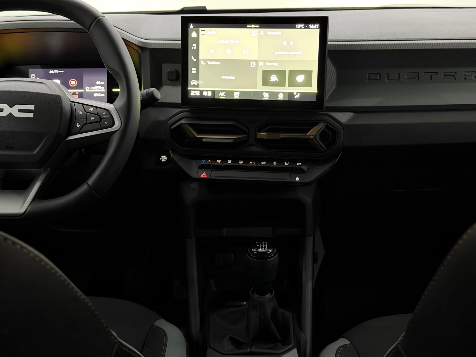 Hoofdafbeelding Dacia Duster