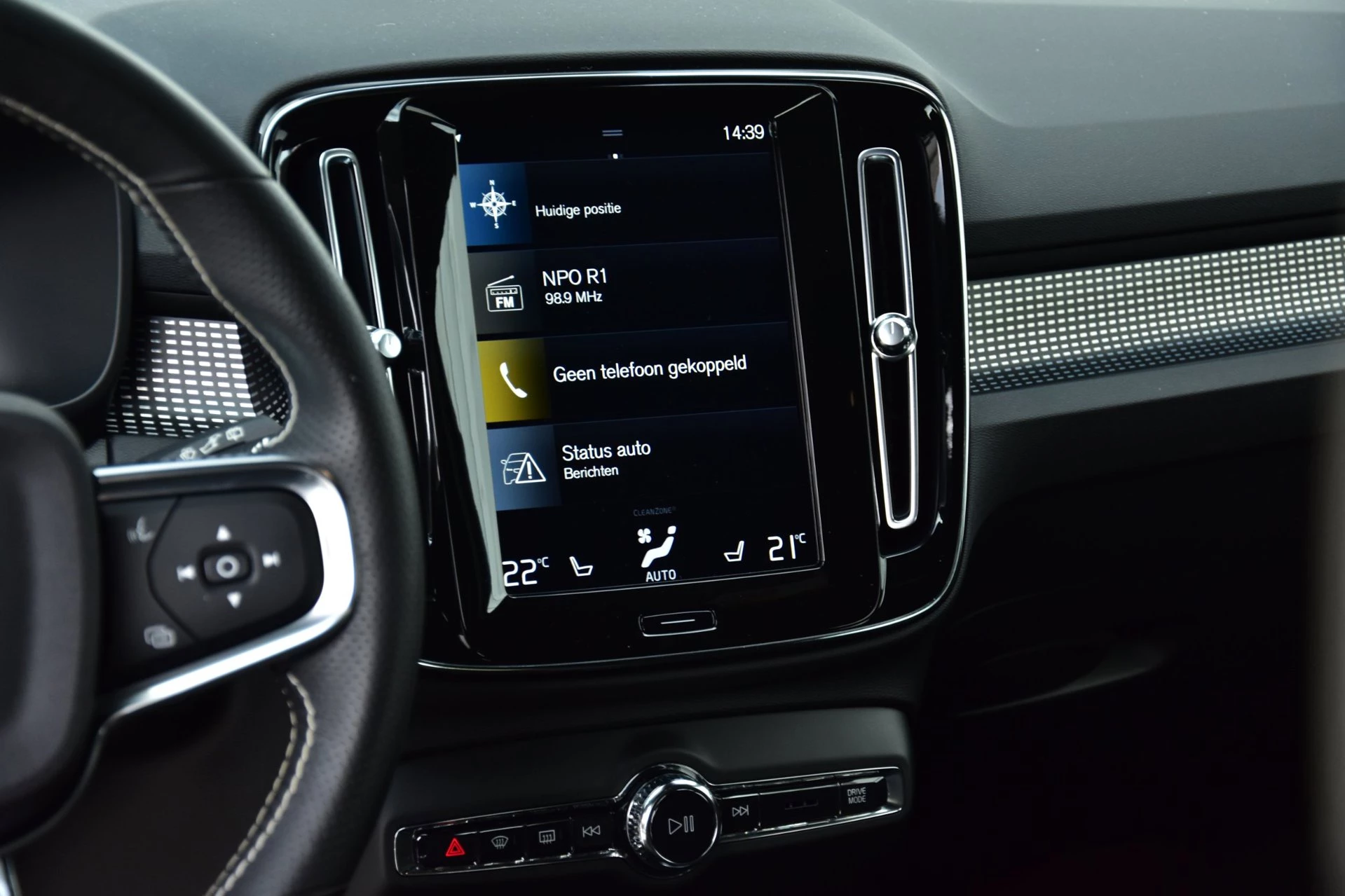 Hoofdafbeelding Volvo XC40
