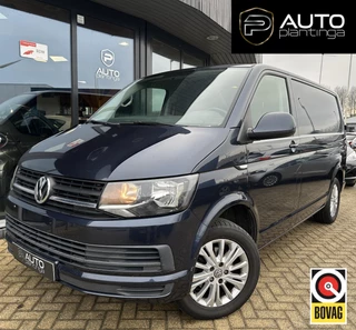 Volkswagen Transporter 2.0 TDI L1H1 Highline | NL AUTO | Trekhaak | Airco | Cruise Control | Parkeersensoren | Lichtmetalen Velgen |