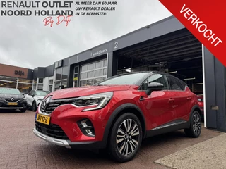 Renault Captur 1.6 E-Tech plug-in hybrid 160 Initiale Paris