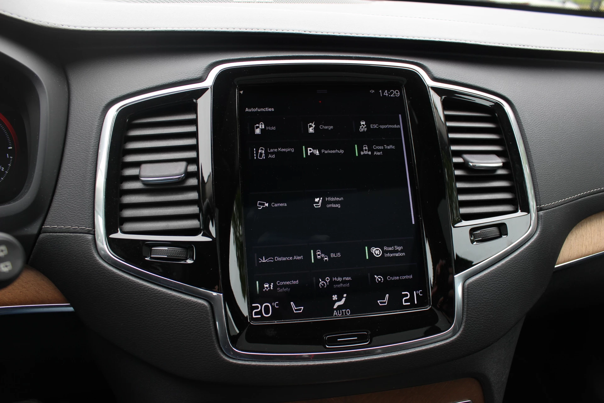 Hoofdafbeelding Volvo XC90