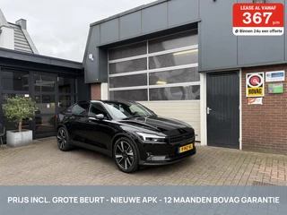 Polestar 2 Long Range Single Motor 78 kWh PANO/ACC *ALL-IN PRIJS*