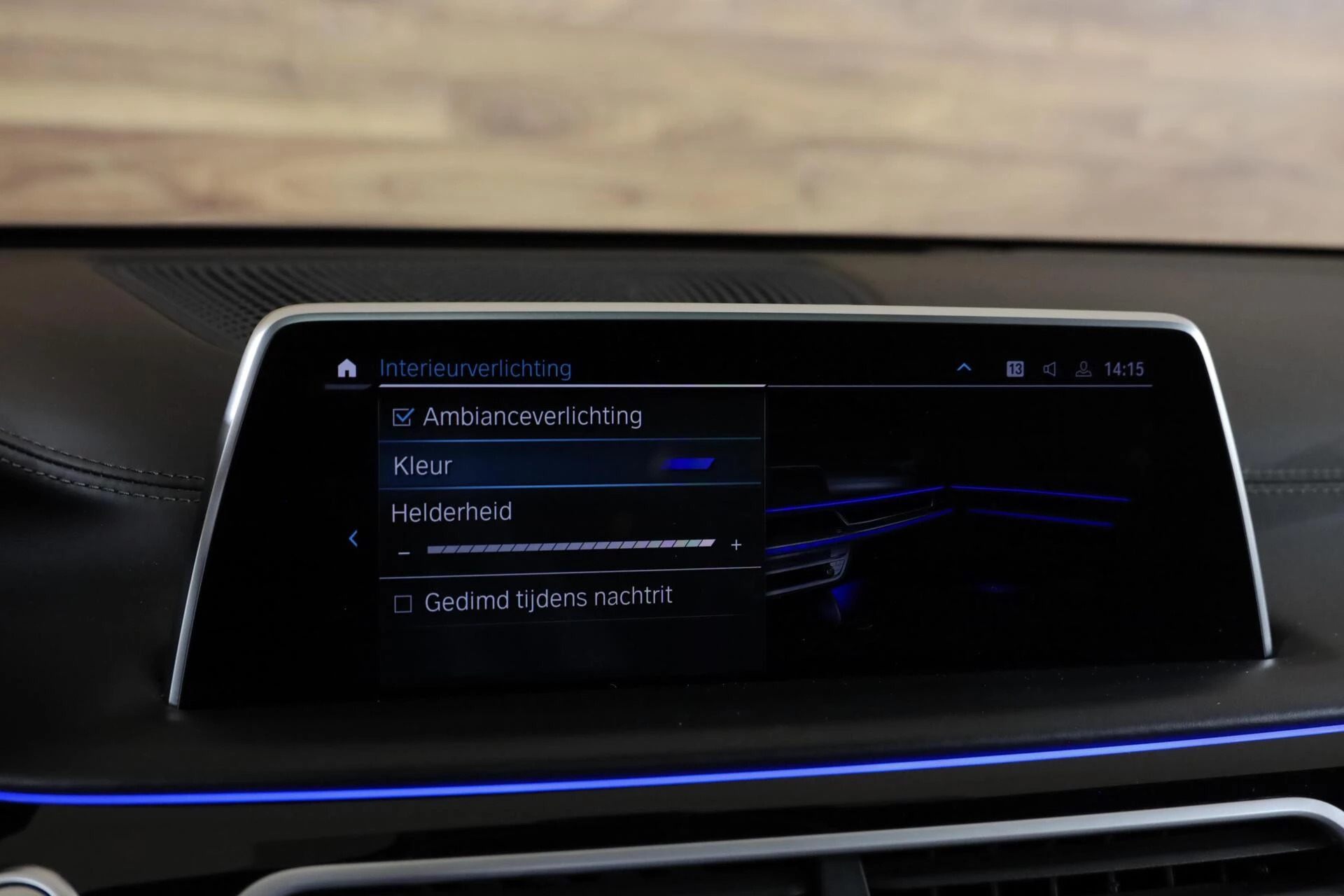 Hoofdafbeelding BMW 7 Serie