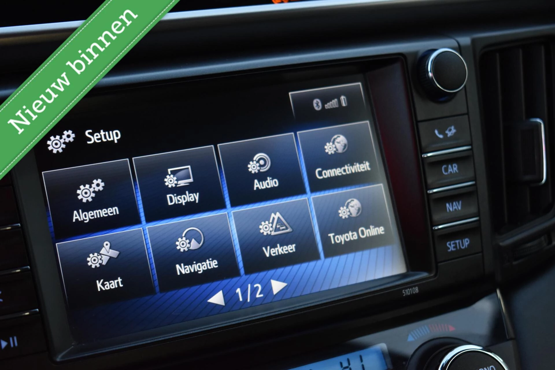 Hoofdafbeelding Toyota RAV4