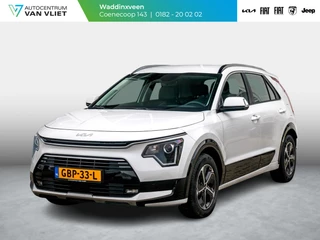 Kia Niro 1.6 GDi Hybrid DynamicLine | Achteruitrijcamera | Cruise control | Full map navi + updates