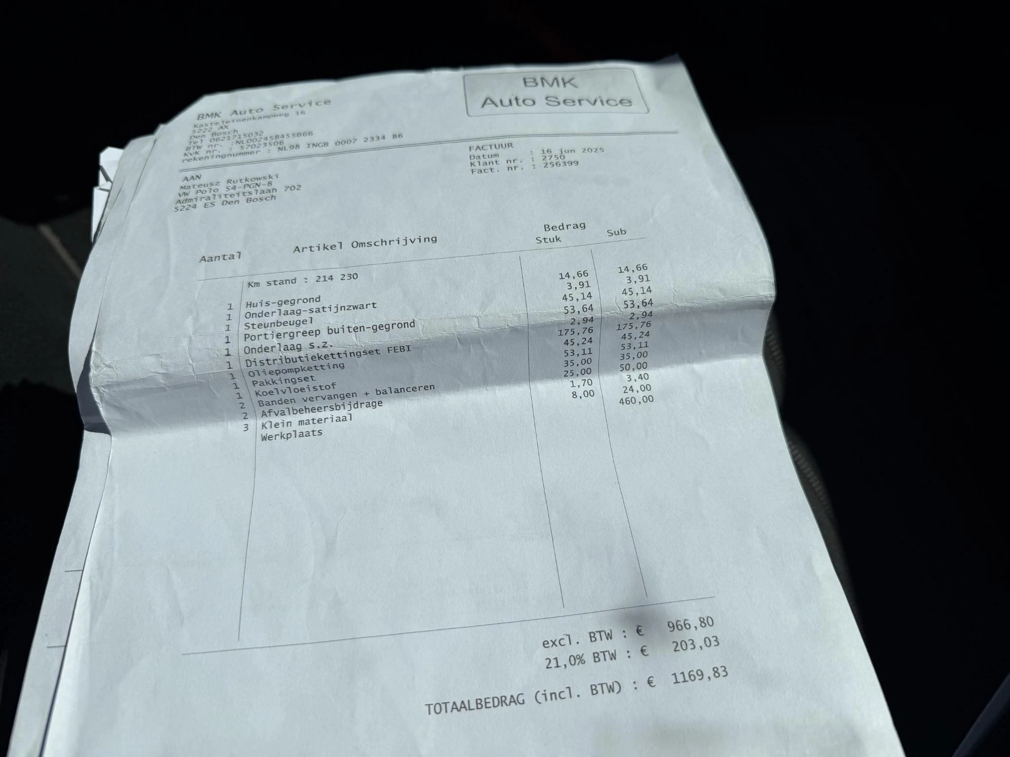 Hoofdafbeelding Volkswagen Polo