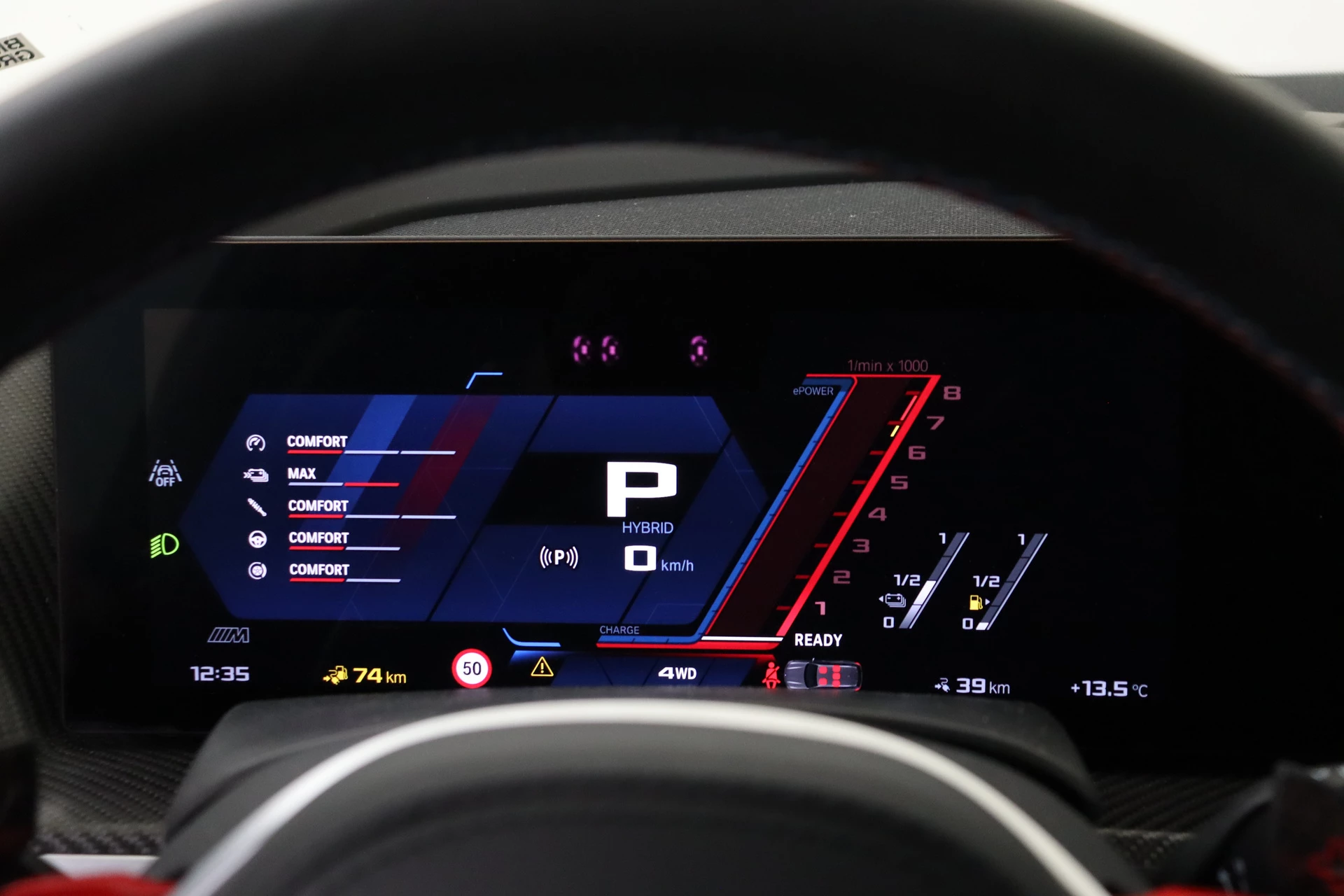 Hoofdafbeelding BMW XM