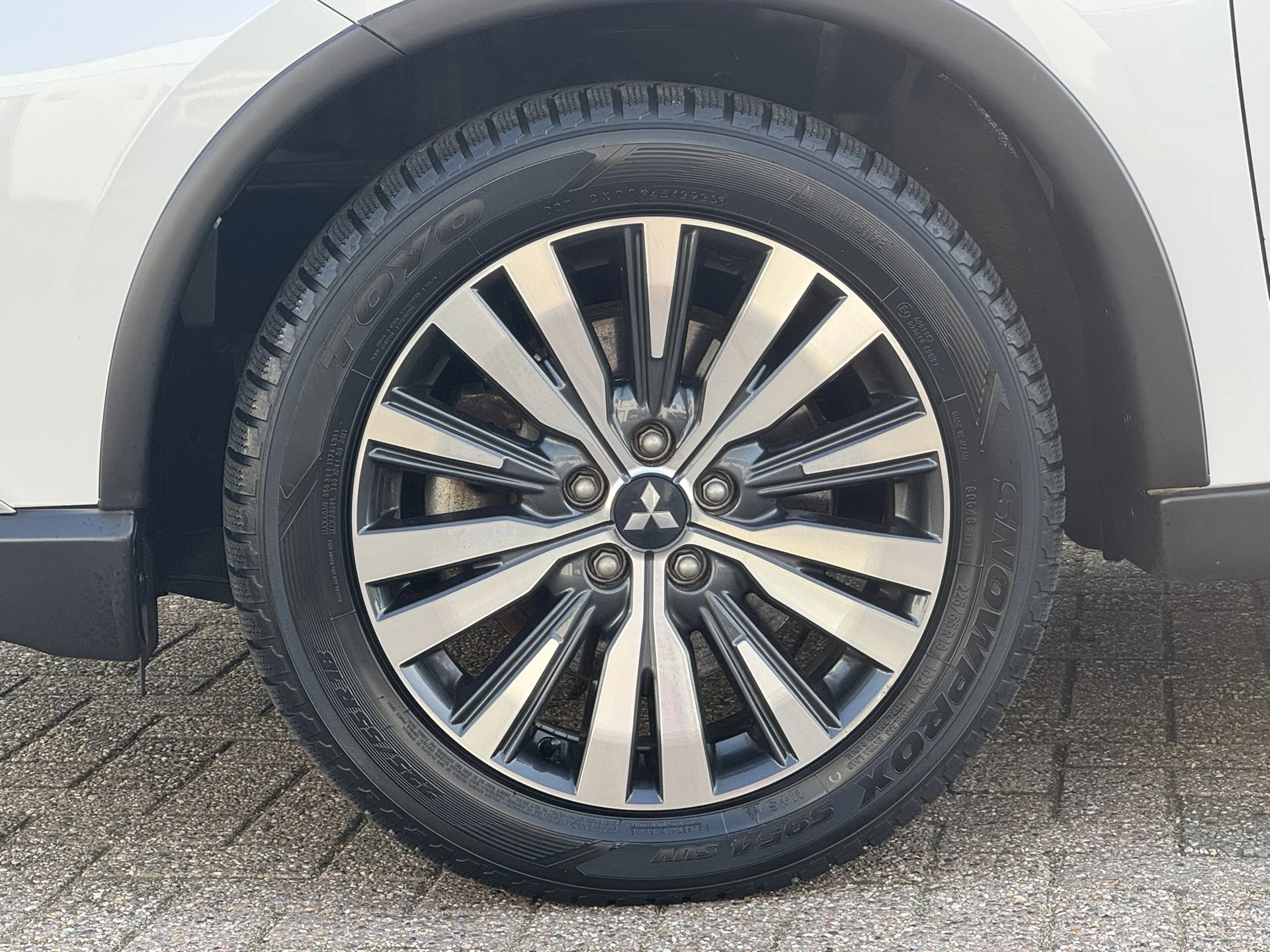 Hoofdafbeelding Mitsubishi Outlander