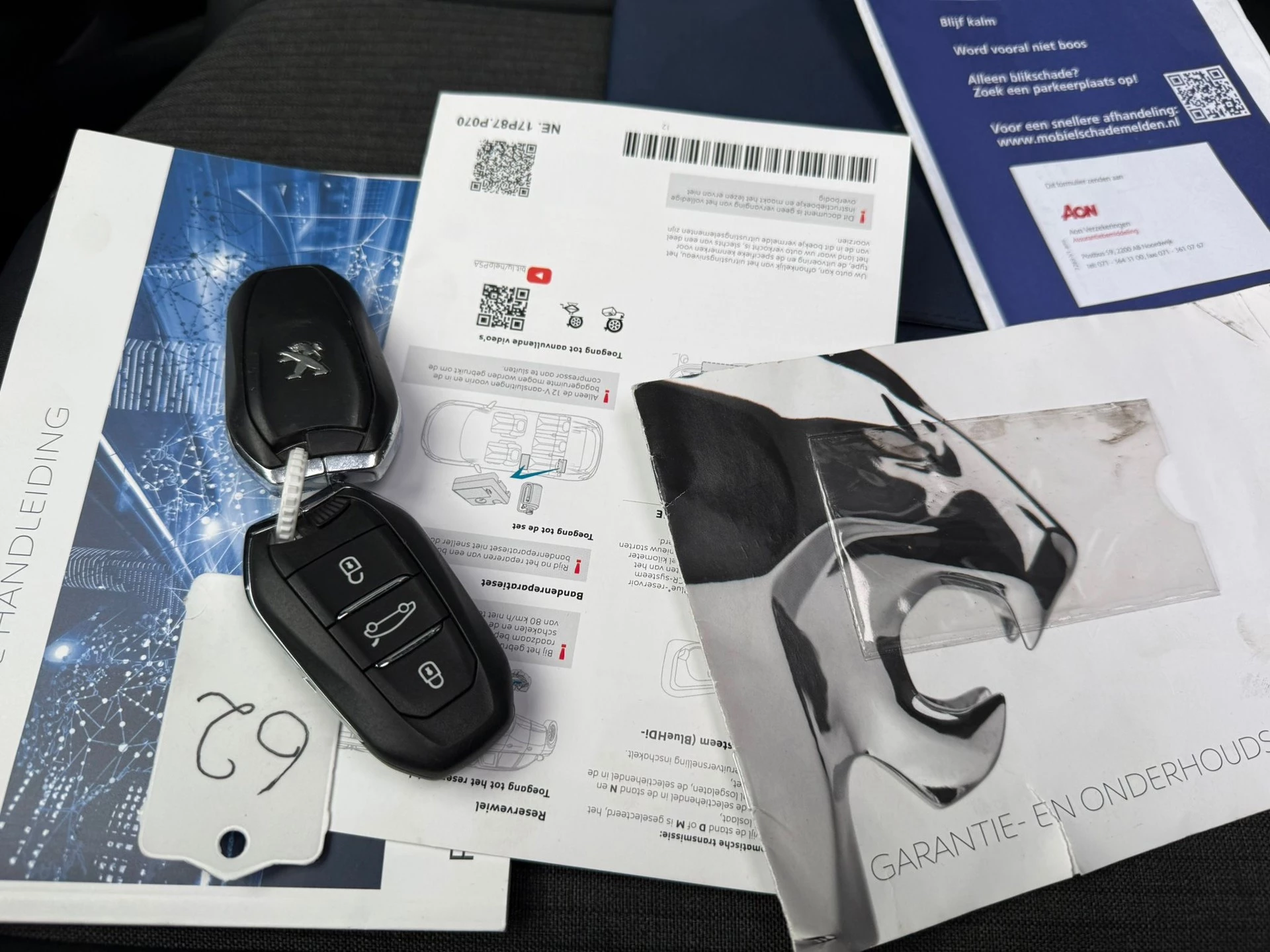 Hoofdafbeelding Peugeot 5008