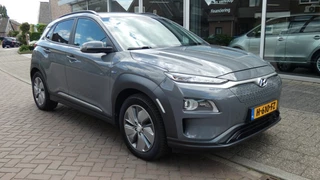 Hyundai Kona EV Fashoin Electrec