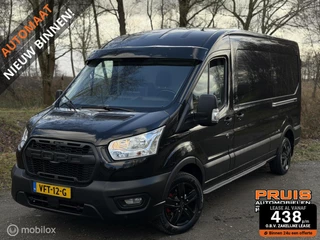 Ford Transit 2.0 TDCI L2H3 -2XSCHUIFDEUR-UNIEK- *INRUIL MOGELIJK*