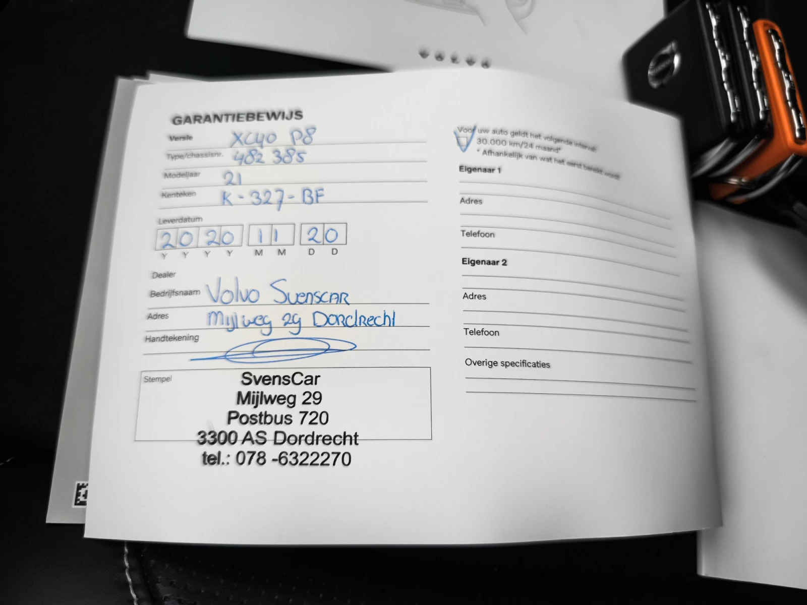 Hoofdafbeelding Volvo XC40