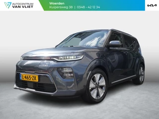 Hoofdafbeelding Kia e-Soul Kia e-Soul DynamicPlusLine 64 kWh | SOH 93,4% | Warmtepomp | Navigatie | Adaptief | Camera | Stoel/Stuurverwarming