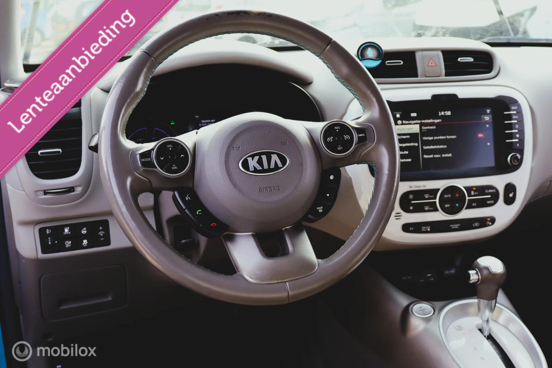 Hoofdafbeelding Kia e-Soul