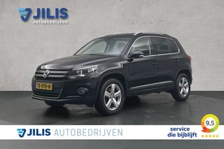 Volkswagen Tiguan 1.4 TSI Sport&Style | Trekhaak | Stoelverwarming | Cruise control