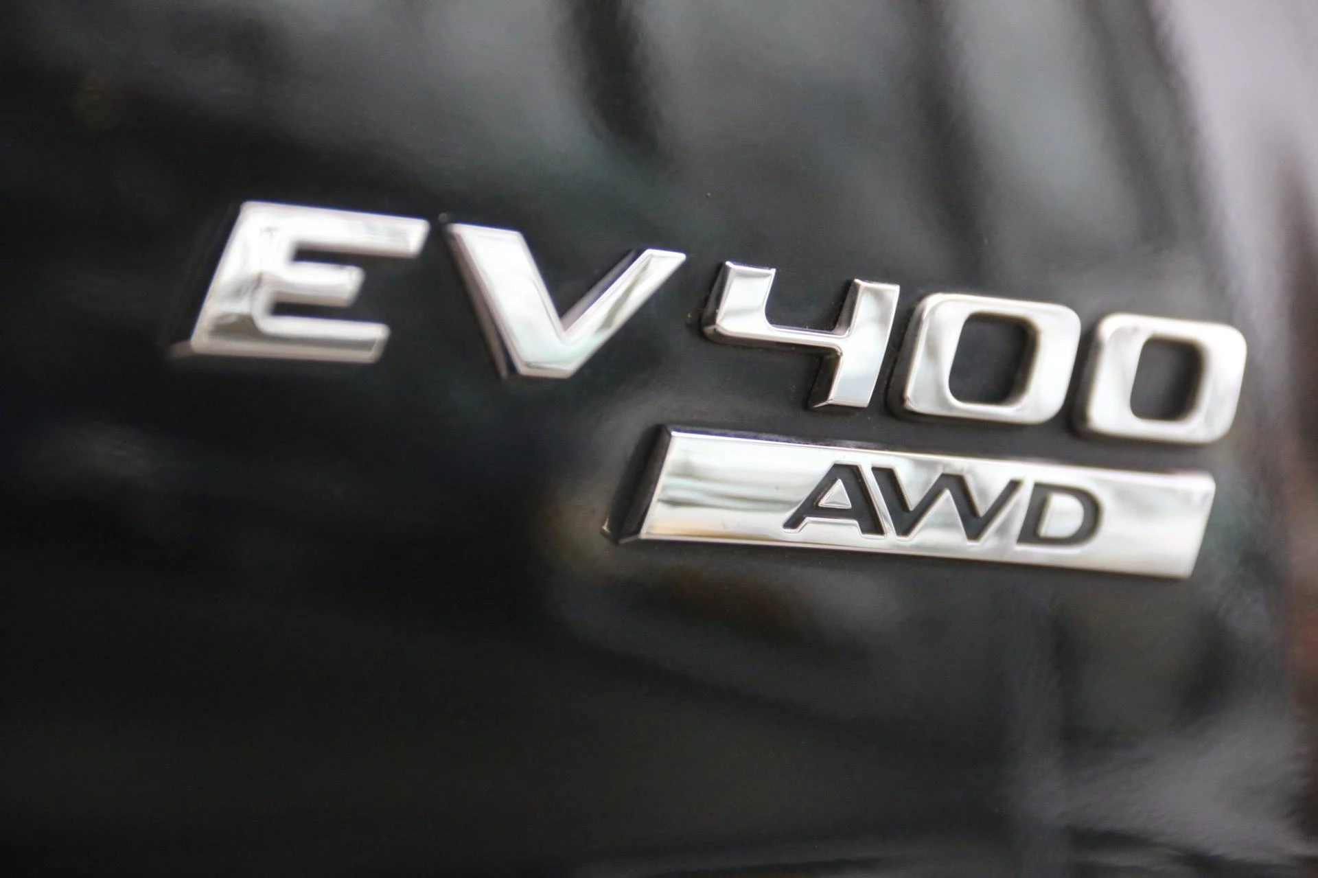 Hoofdafbeelding Jaguar I-PACE