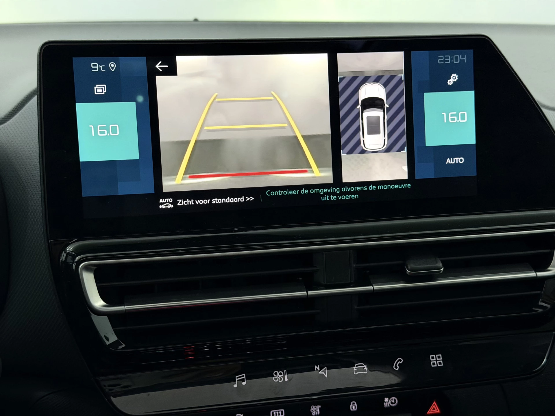 Hoofdafbeelding Citroën C5 Aircross