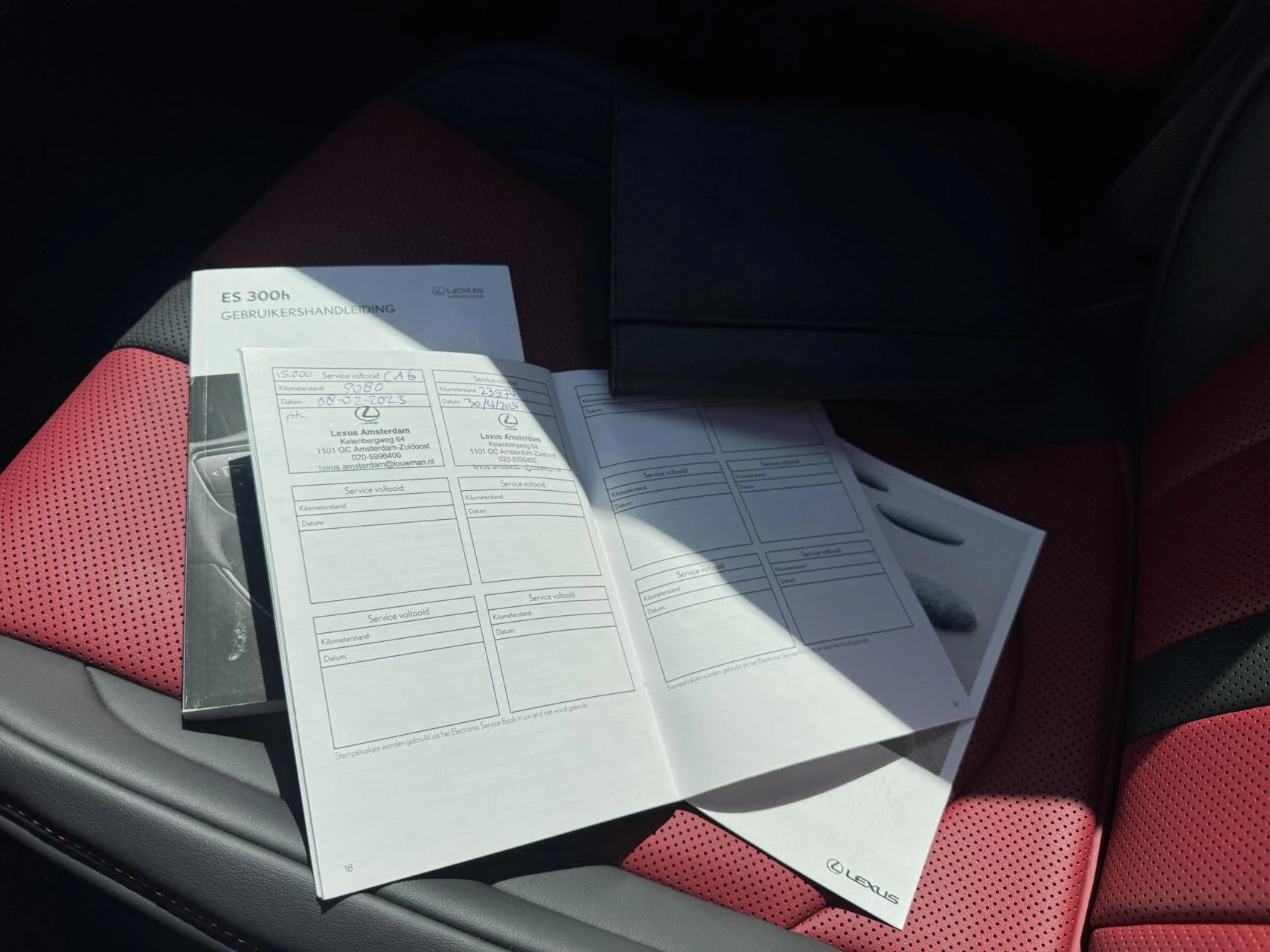 Hoofdafbeelding Lexus ES