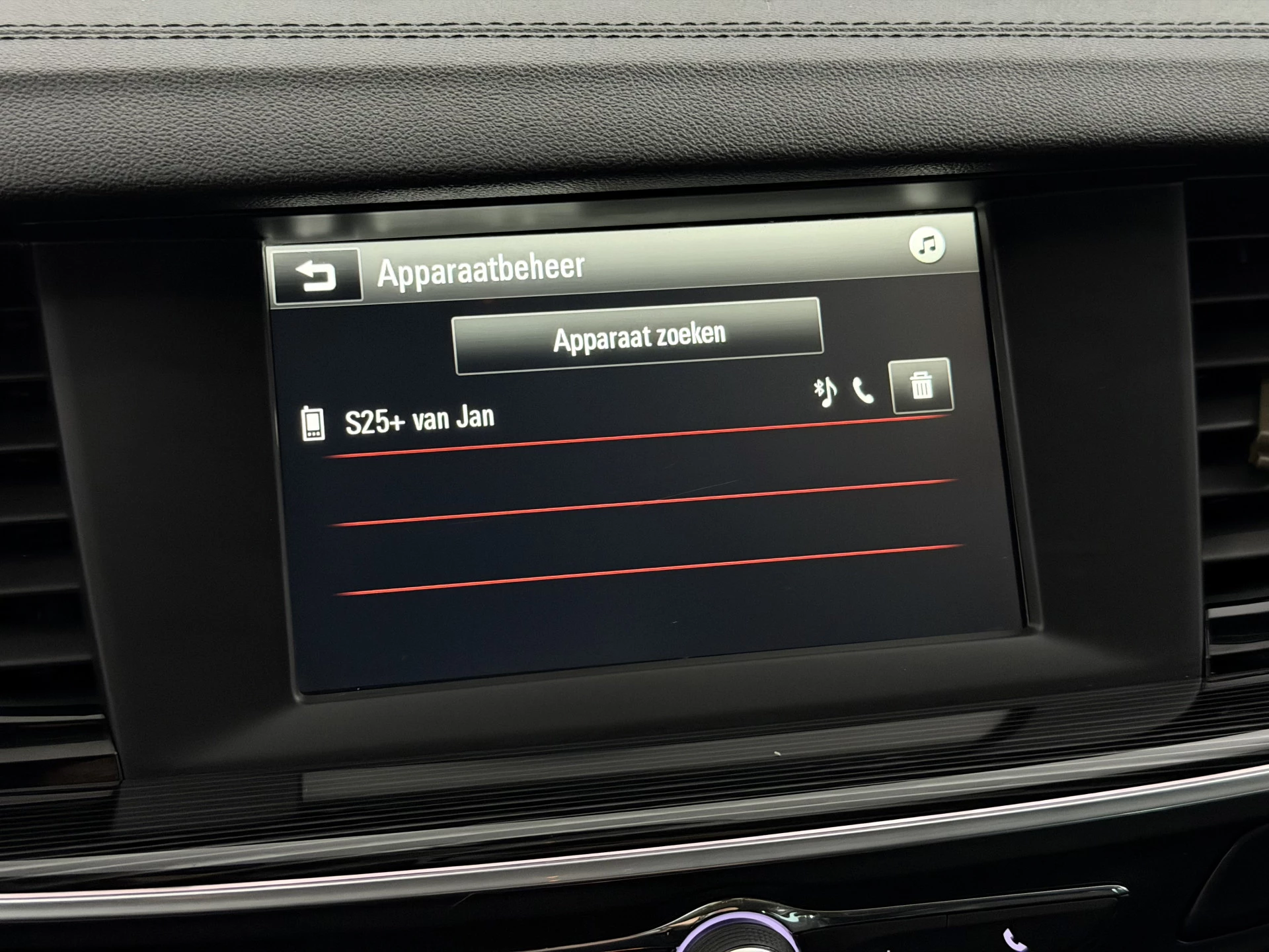 Hoofdafbeelding Opel Insignia