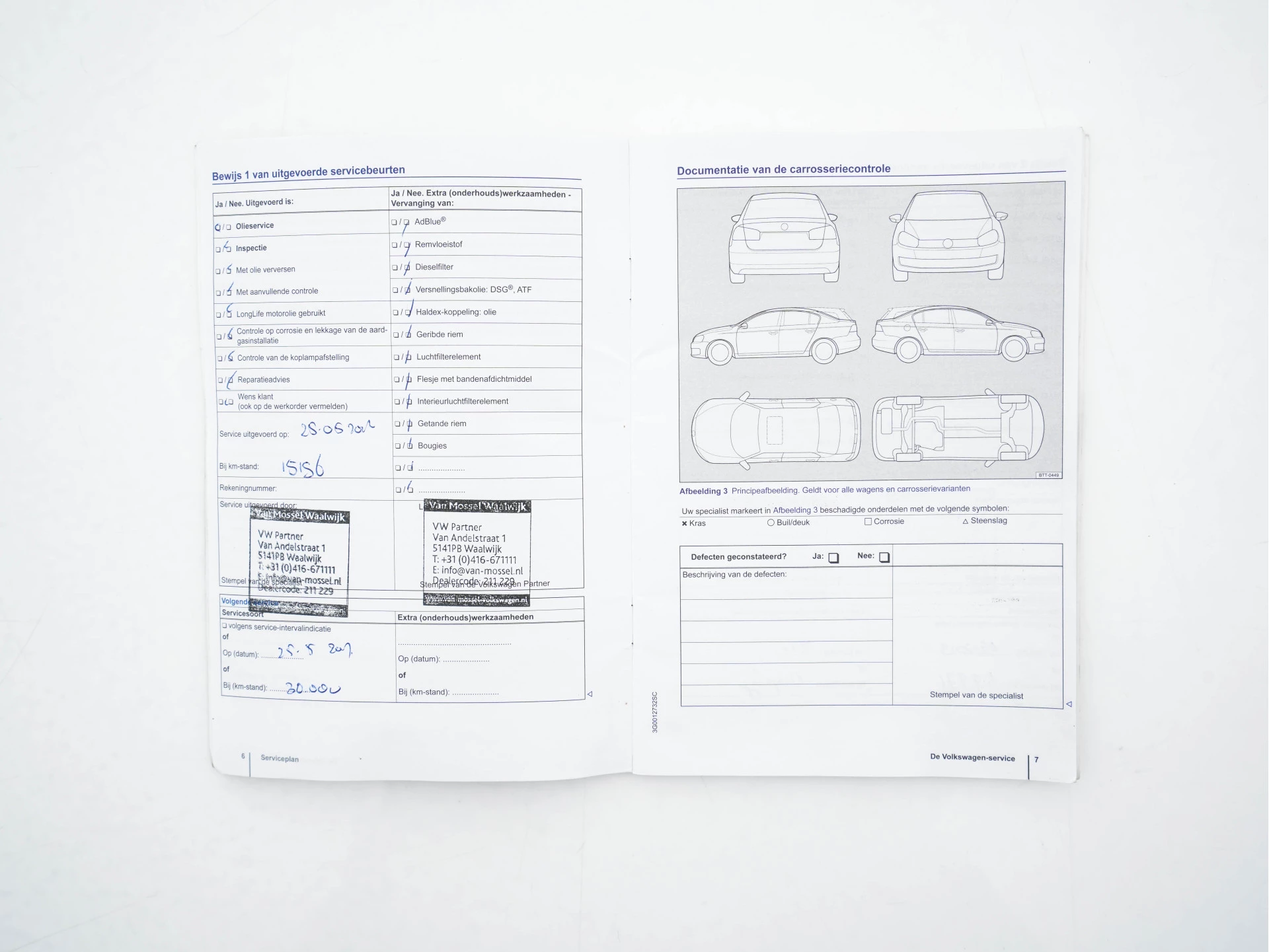 Hoofdafbeelding Volkswagen Passat
