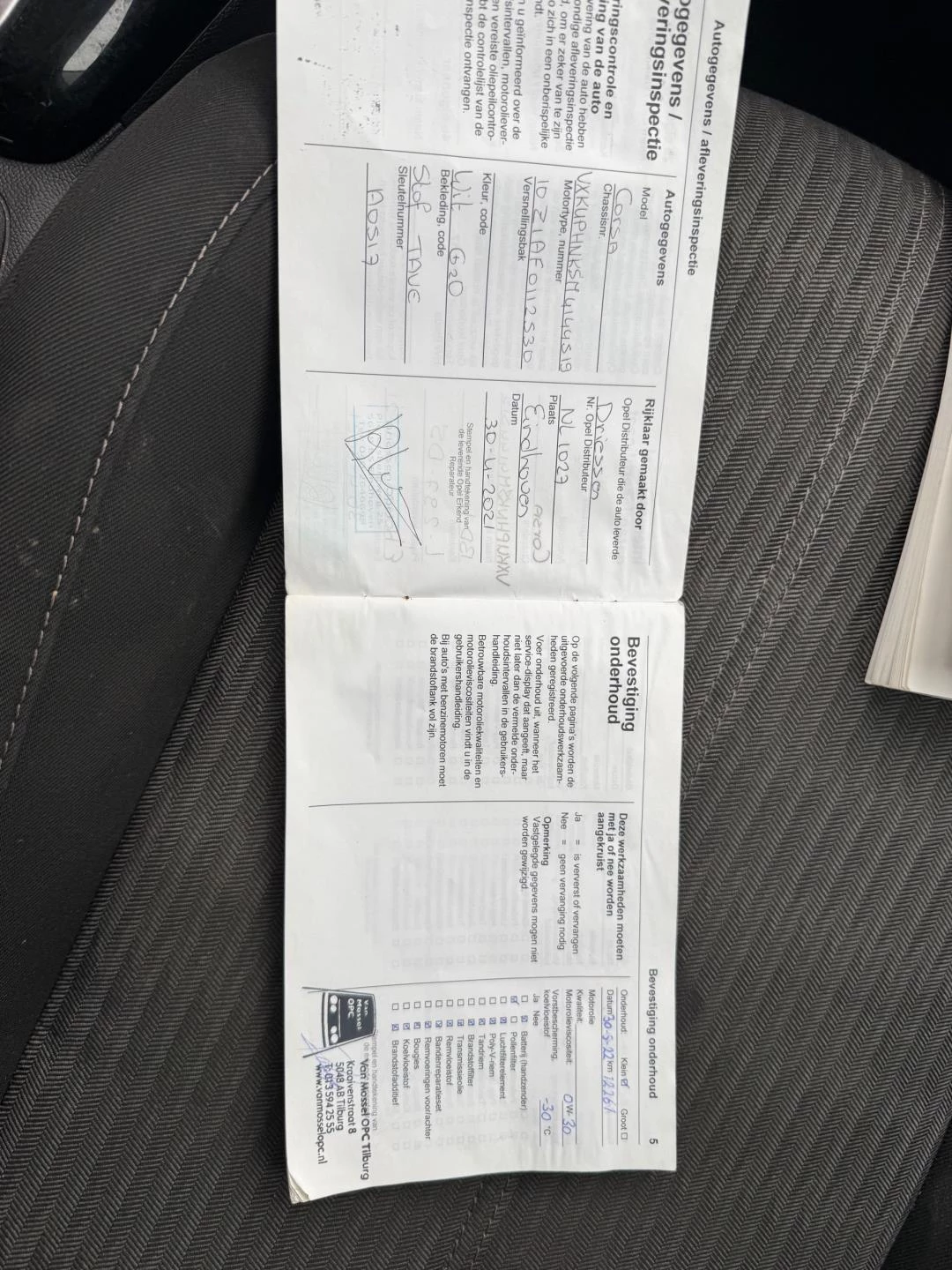 Hoofdafbeelding Opel Corsa