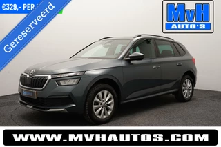 Skoda Kamiq 1.0 TSI Sport Business|VIRTUAL|LED|AUTOMAAT|NAP