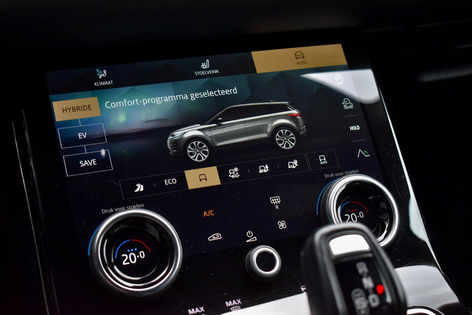 Hoofdafbeelding Land Rover Range Rover Evoque