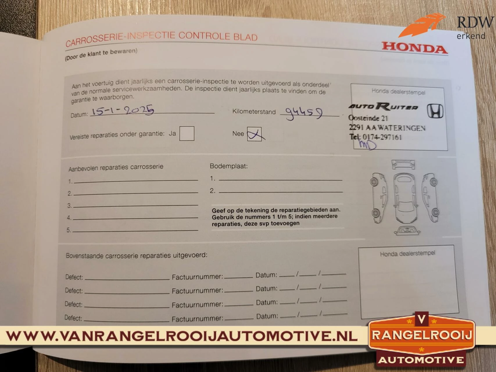 Hoofdafbeelding Honda CR-V