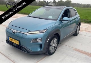 Hyundai Kona EV Premium 64 kWh | Navigatie | Stoelverwarming | Parkeerhulpcamera | 400 KM ACTIERADIUS |