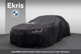 Hoofdafbeelding BMW iX BMW iX xDrive40 Business Edition Plus 77 kWh Harman Kardon / Elektrische wegklapbare trekhaak / Driving Assistent Prof. / Skylounge dak /