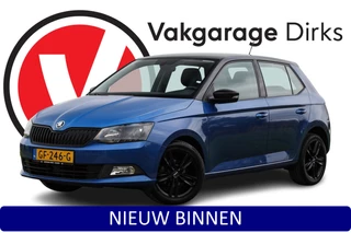 Skoda Fabia 1.2 TSI First Edition ✅ Leder ✅ CarPlay ✅ Cruise