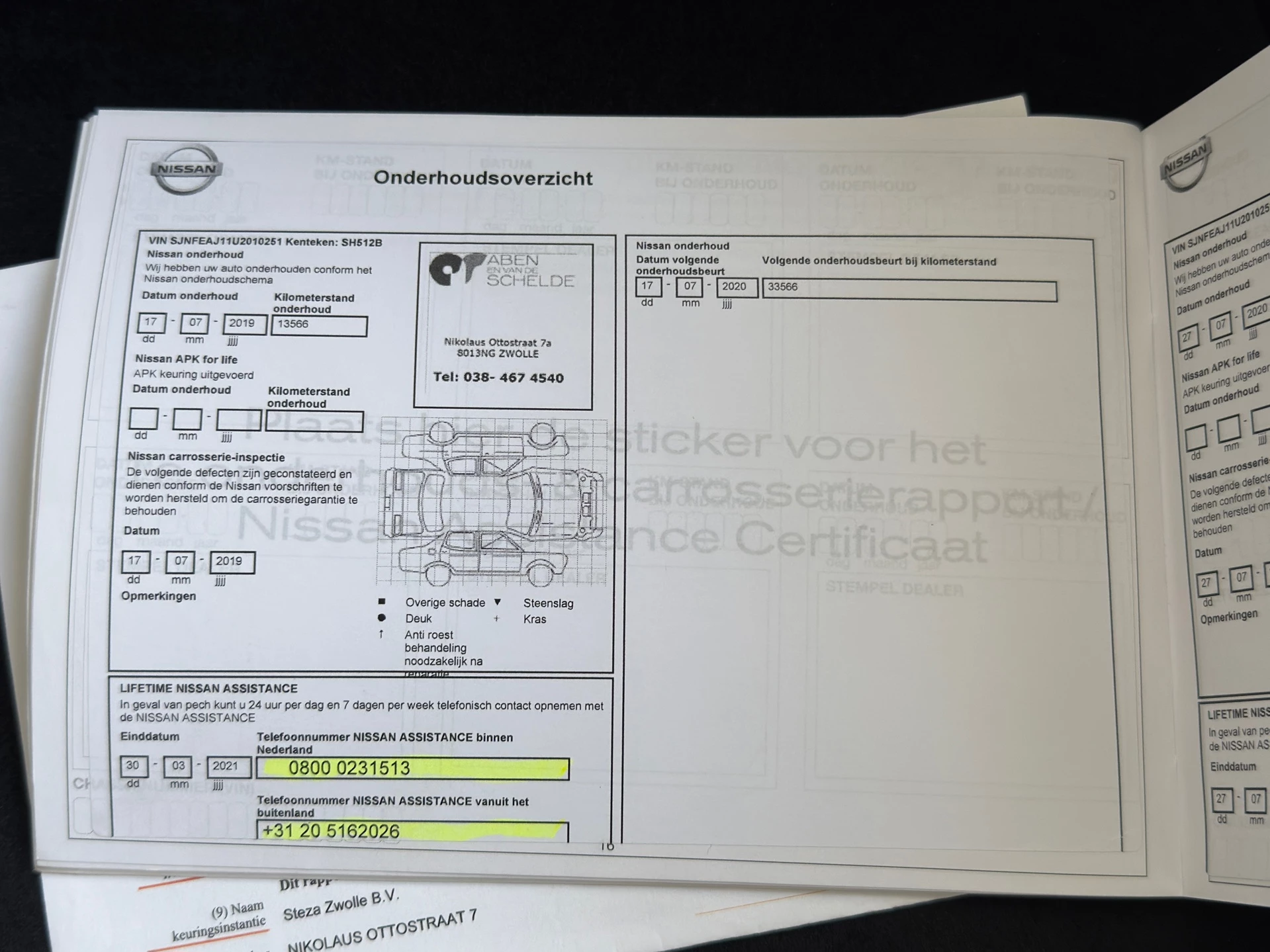 Hoofdafbeelding Nissan QASHQAI