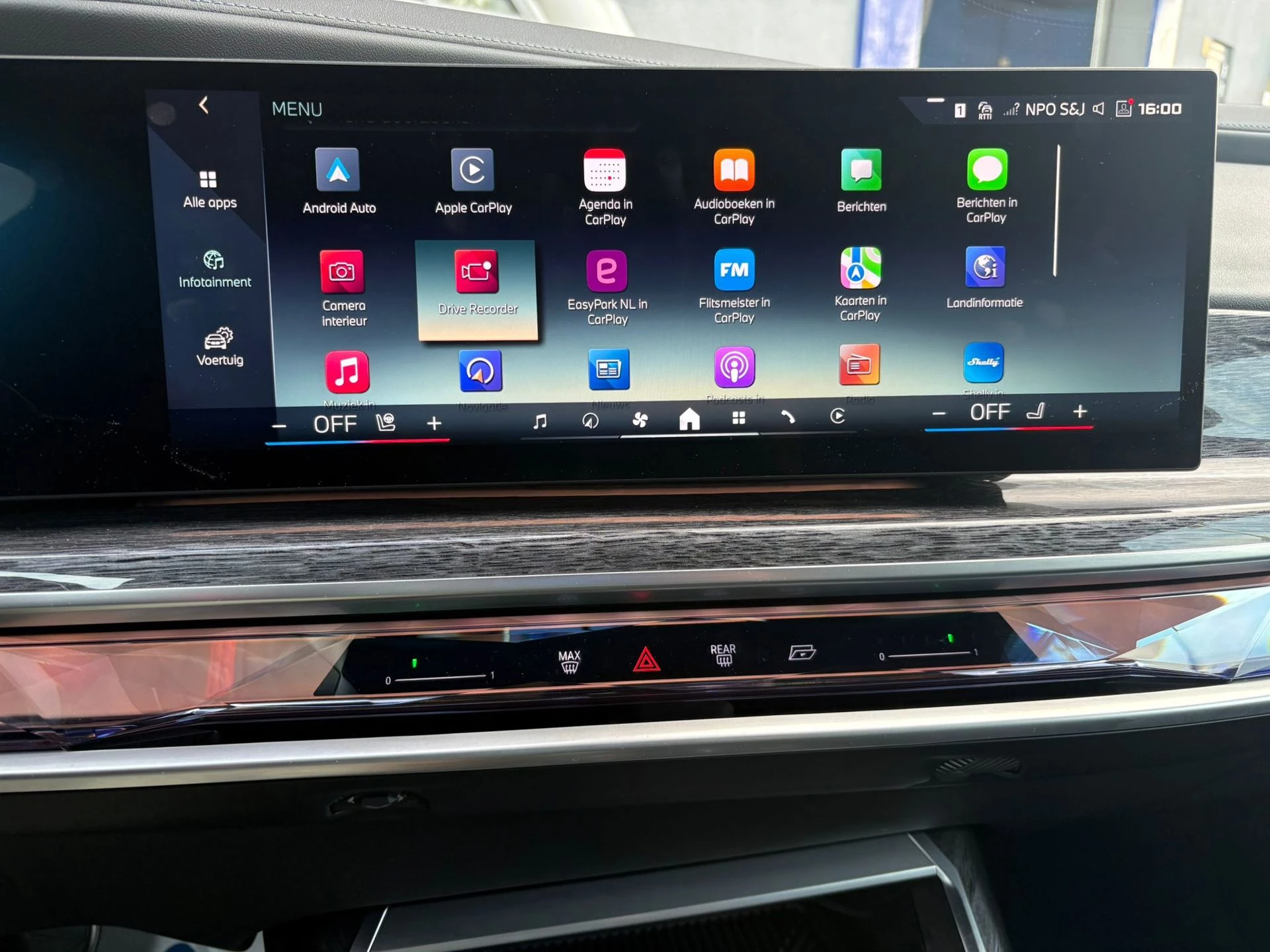 Hoofdafbeelding BMW 7 Serie