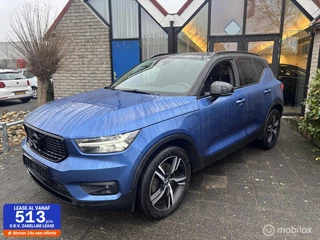 Volvo XC40 1.5 T5 Recharge R-Design