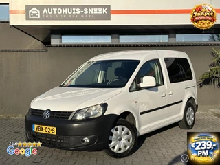 Volkswagen Caddy Bestel 1.6 TDI Baseline BMT