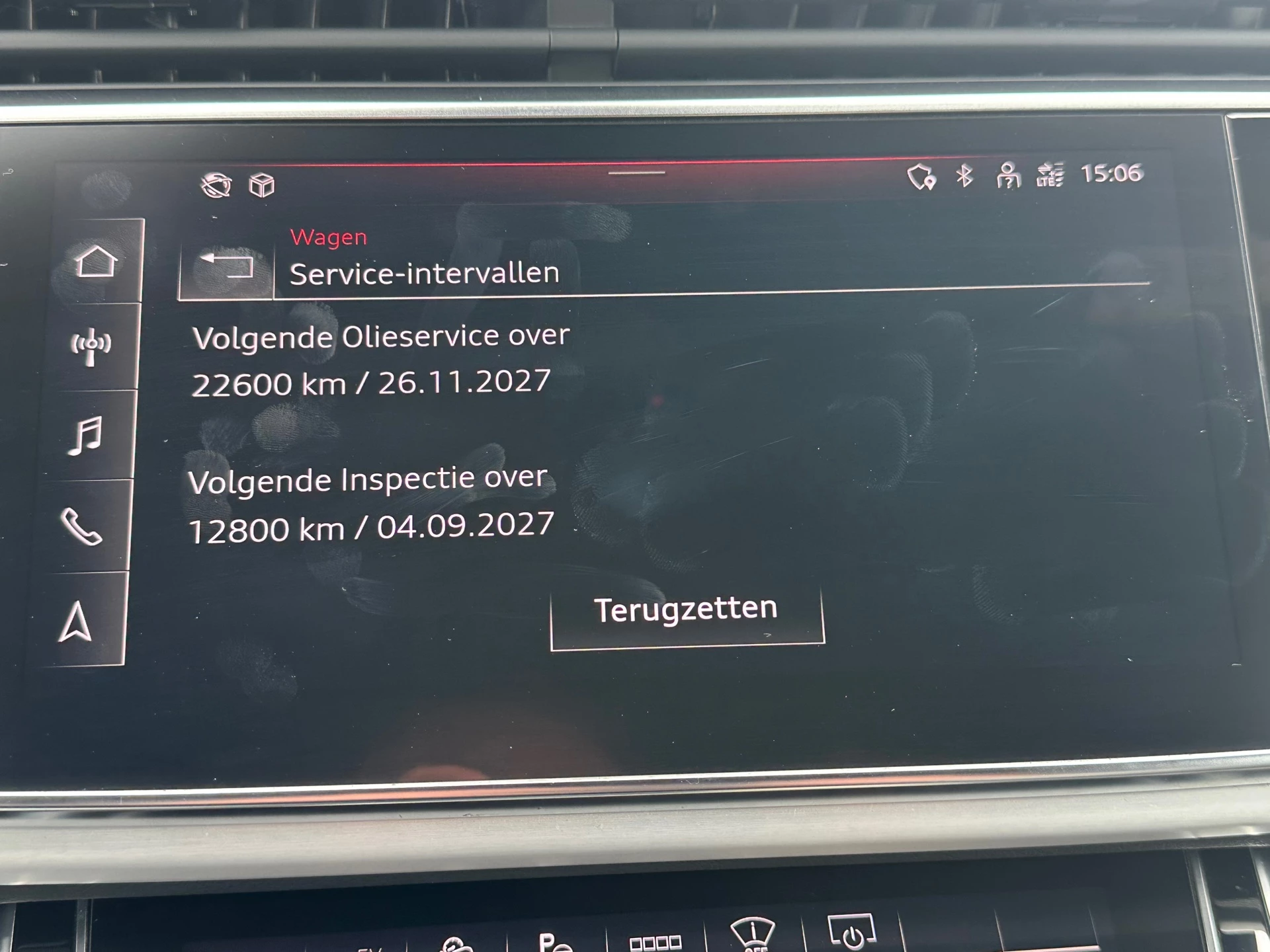 Hoofdafbeelding Audi Q8