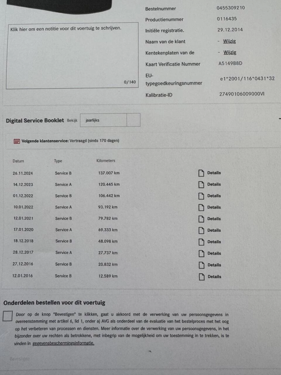 Hoofdafbeelding Mercedes-Benz C-Klasse