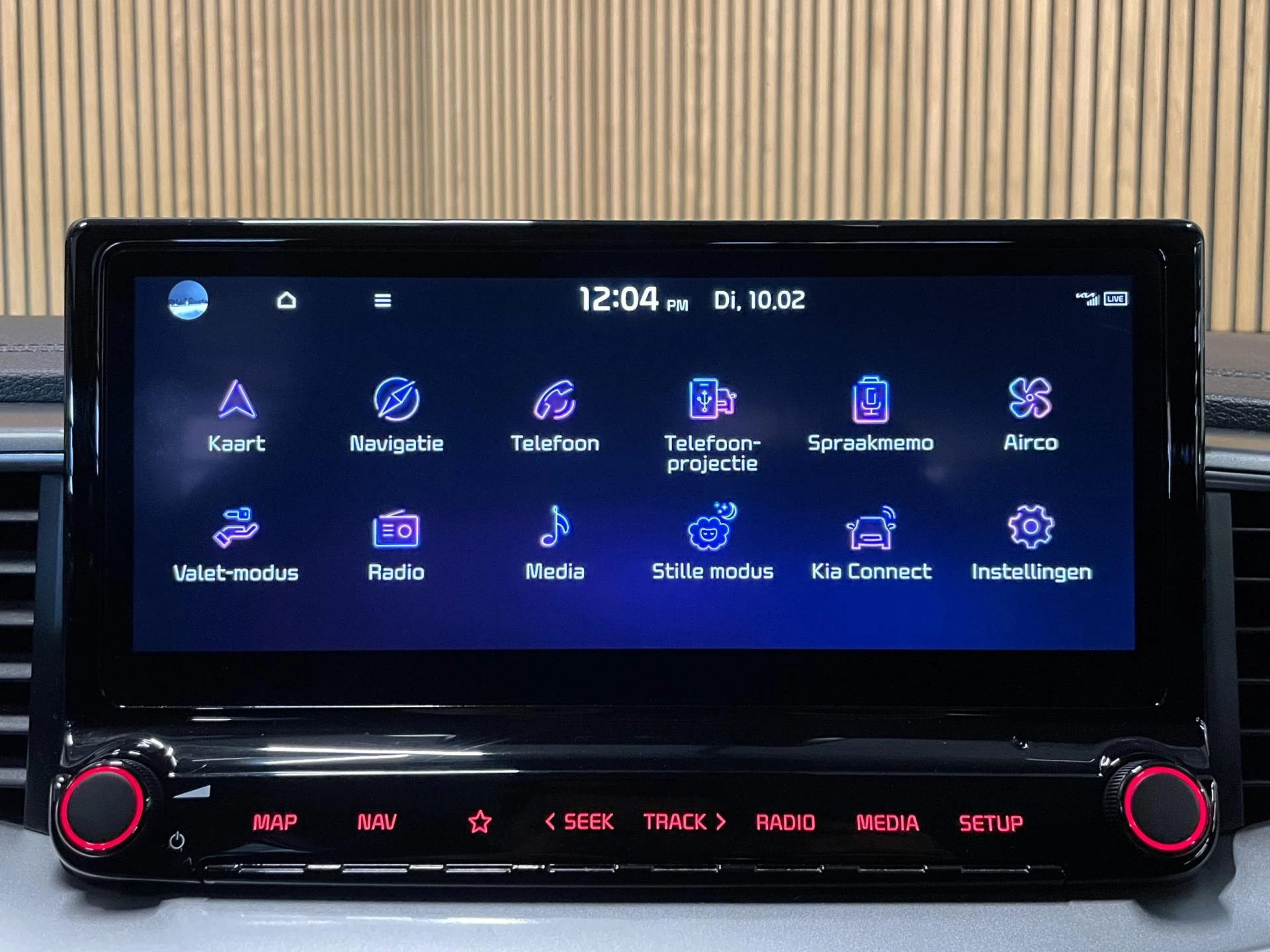 Hoofdafbeelding Kia Ceed Sportswagon