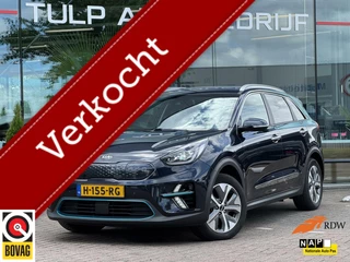 Hoofdafbeelding Kia e-Niro Kia e-Niro ExecutiveLine 64 kWh 1e Eigenaar Dealer ondh