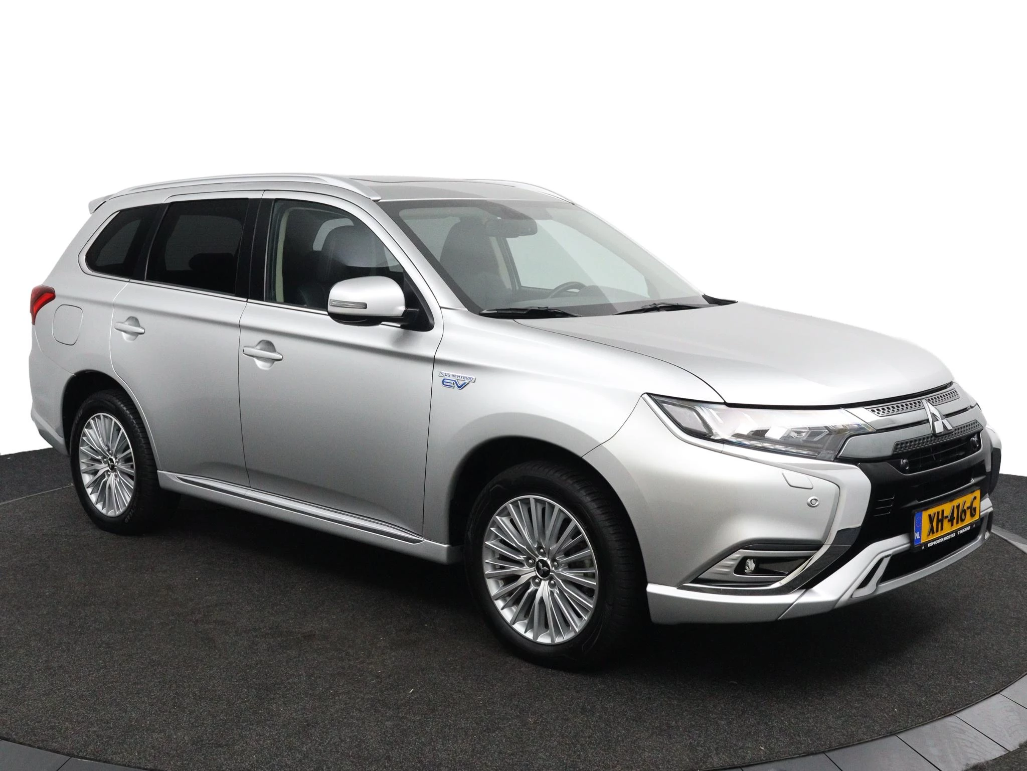 Hoofdafbeelding Mitsubishi Outlander