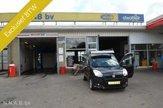 Fiat Doblo Cargo 1.6 MultiJet SX